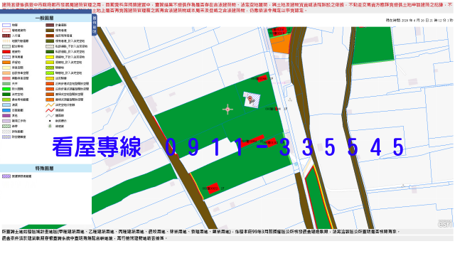 新社物超所值農場12056萬照片8