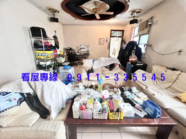 合作大地坪建地廠住2380萬照片5